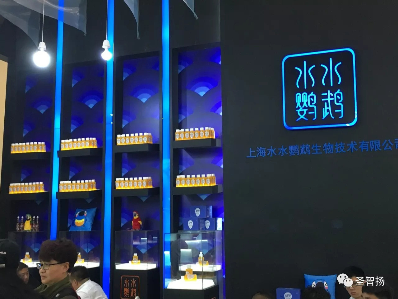 微信图片_20180831165727