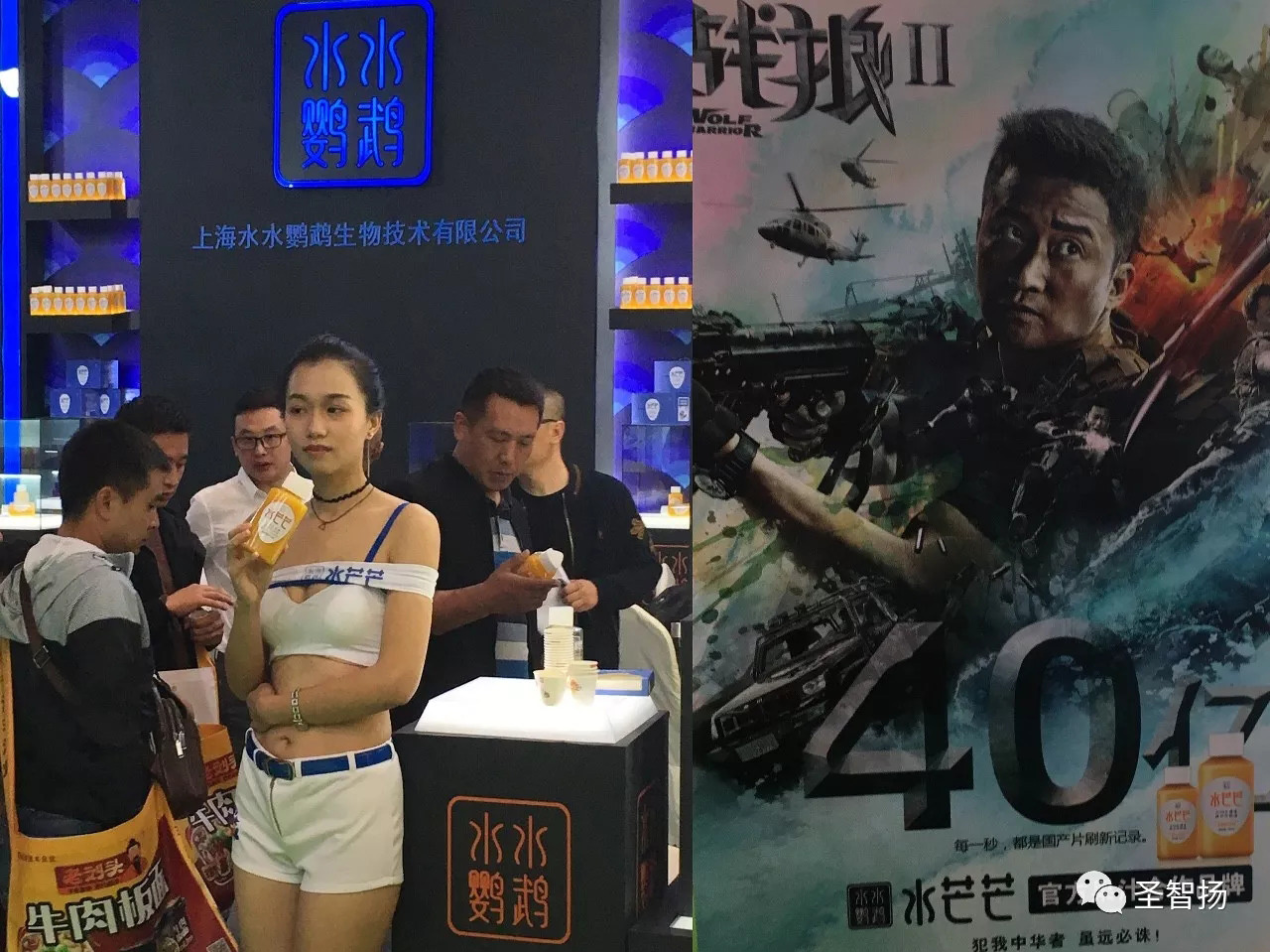 微信图片_20180831165729