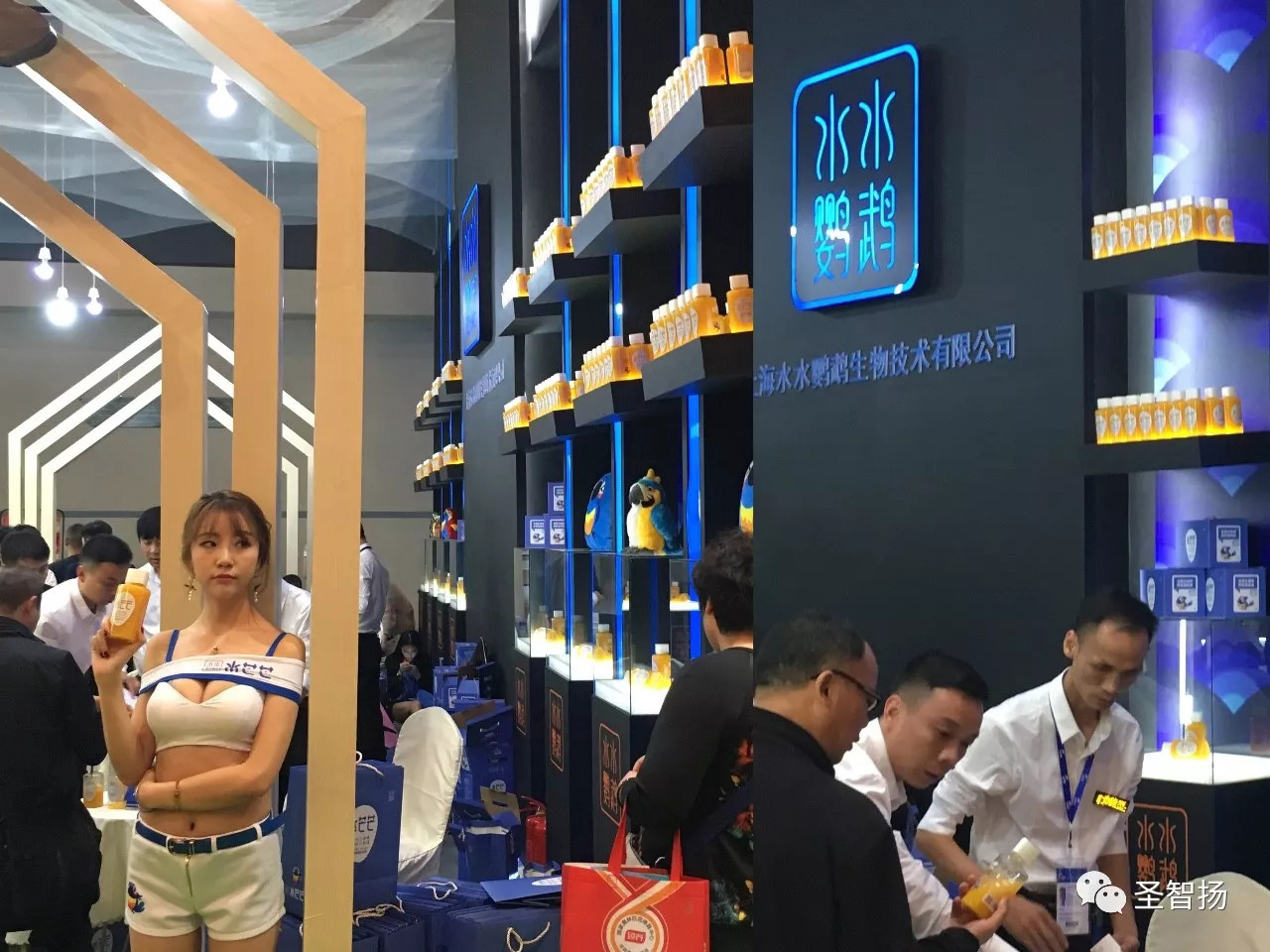 微信图片_20180831165732