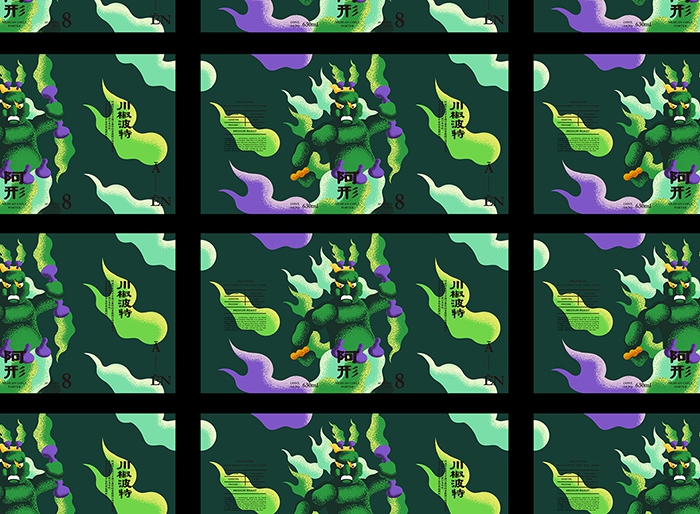 43_image-asset