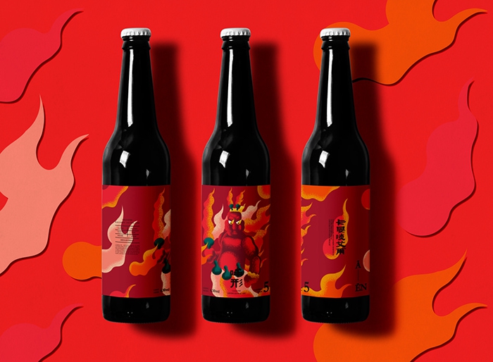 Lung-HaoChiang-C480-C492NCraftBeer1