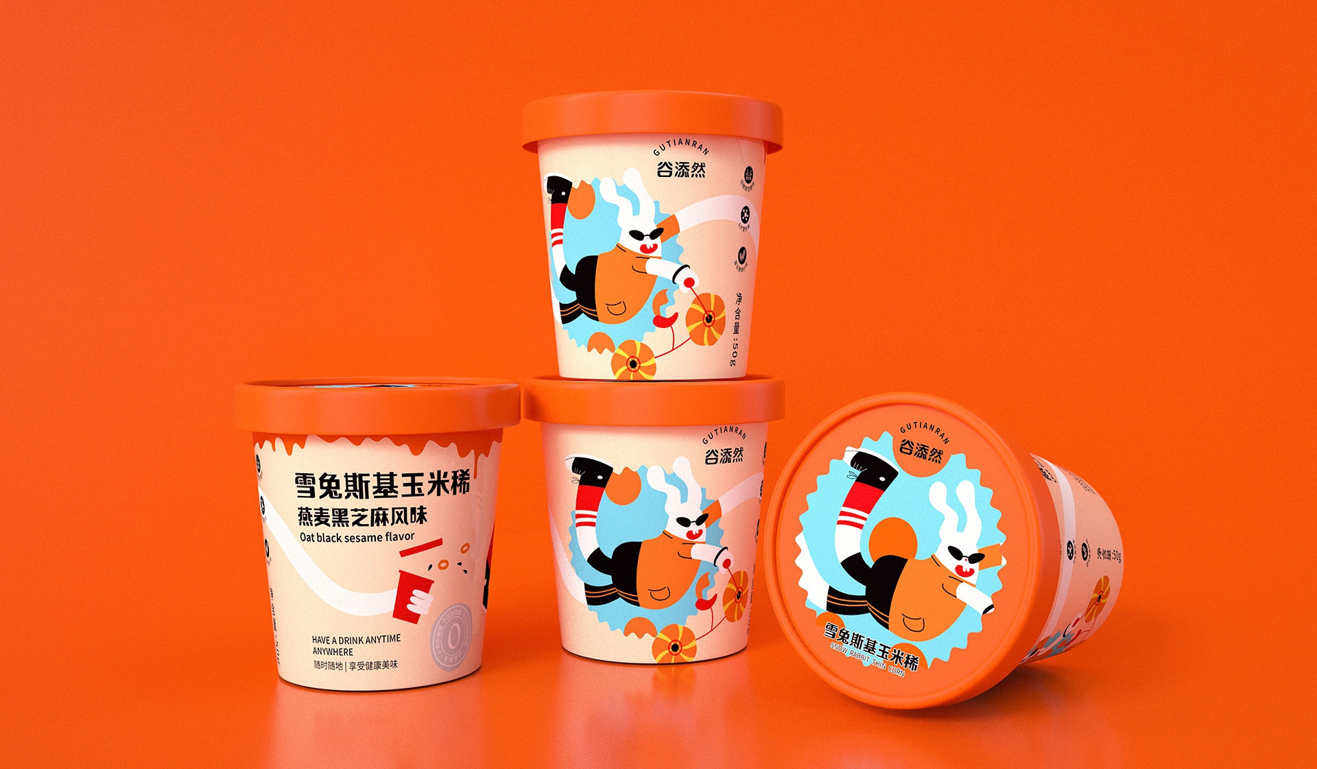 代餐粉包装设计