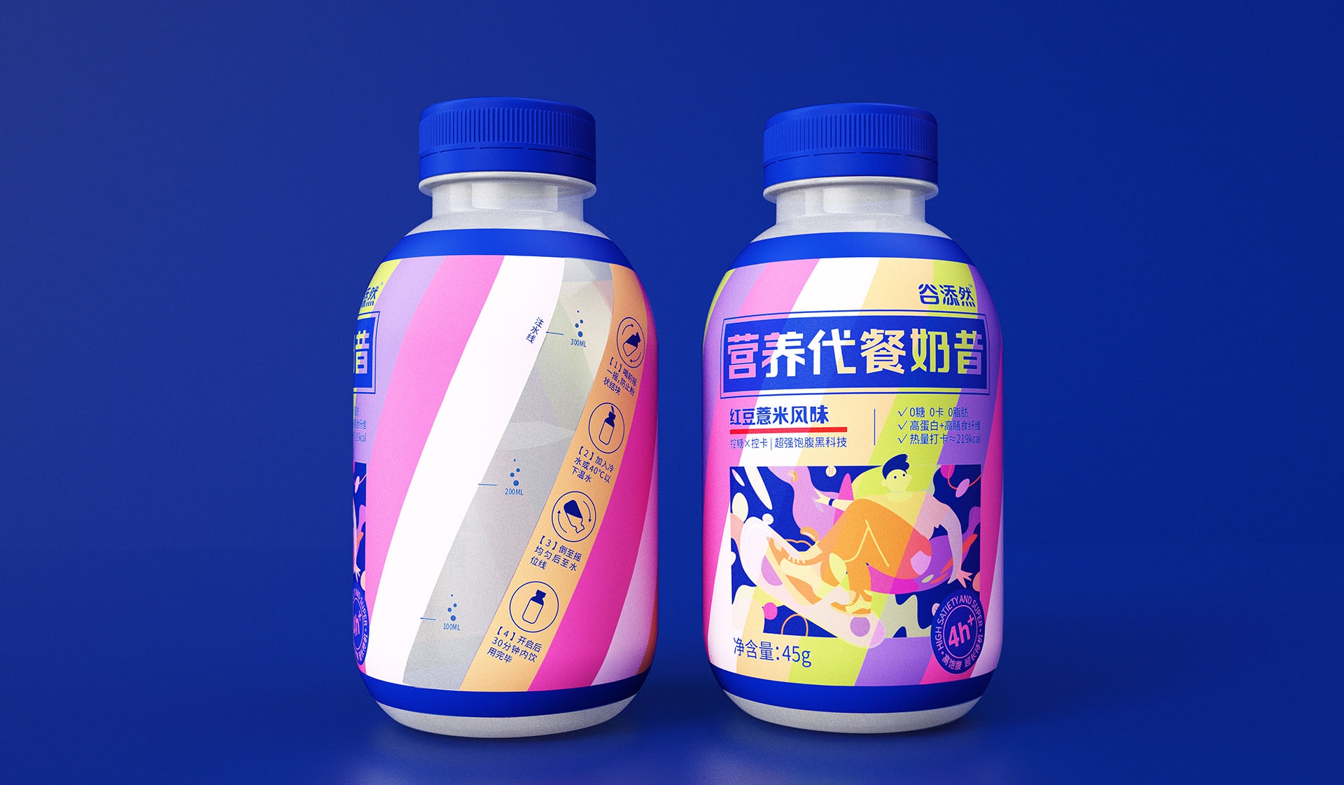 代餐粉包装设计