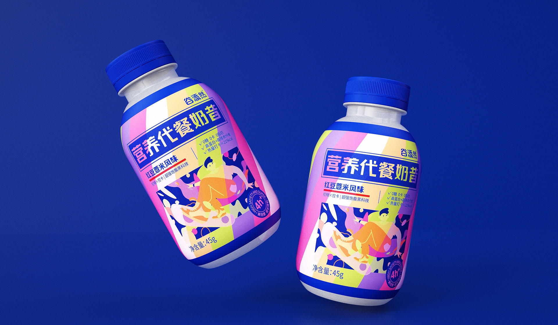 代餐粉包装设计