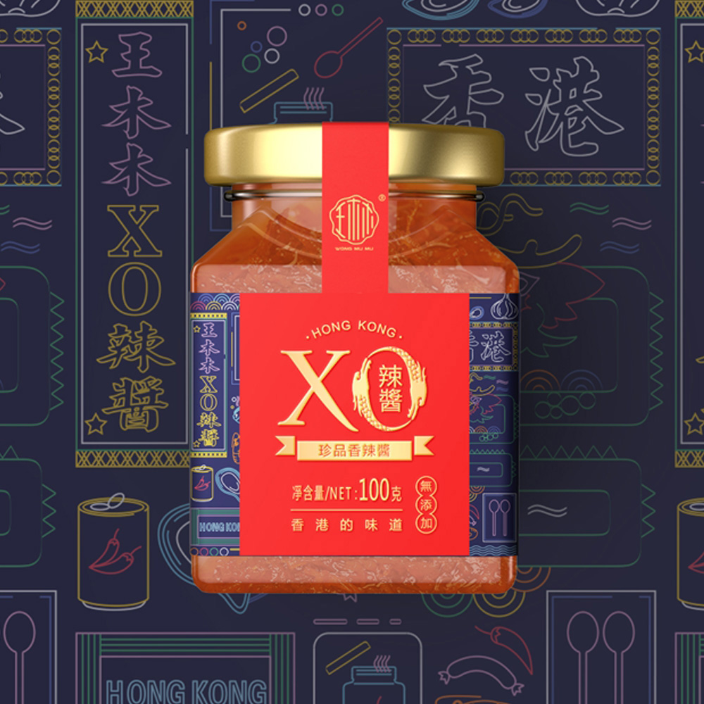 王木木