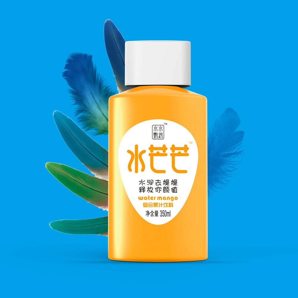 水芒芒