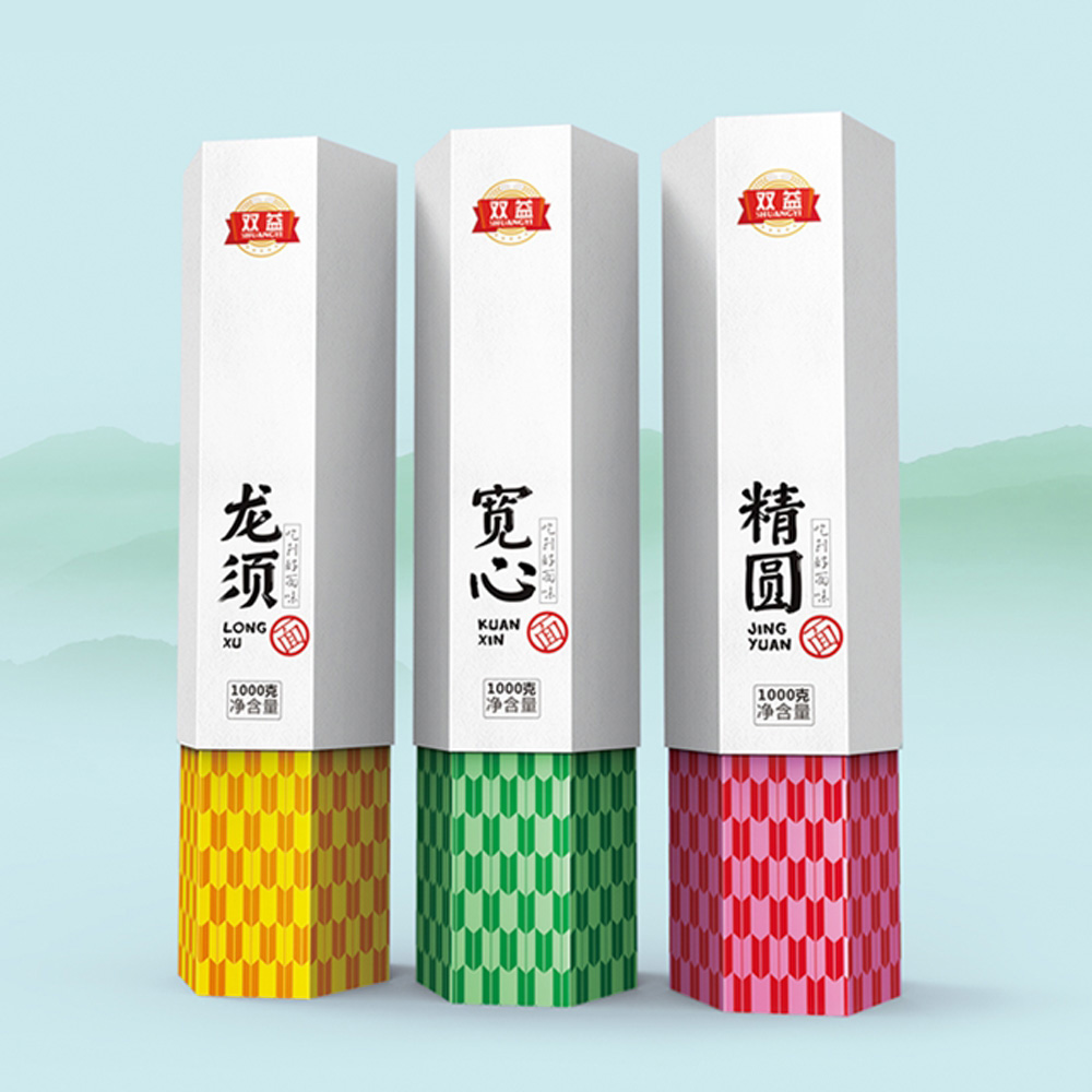 益康集团