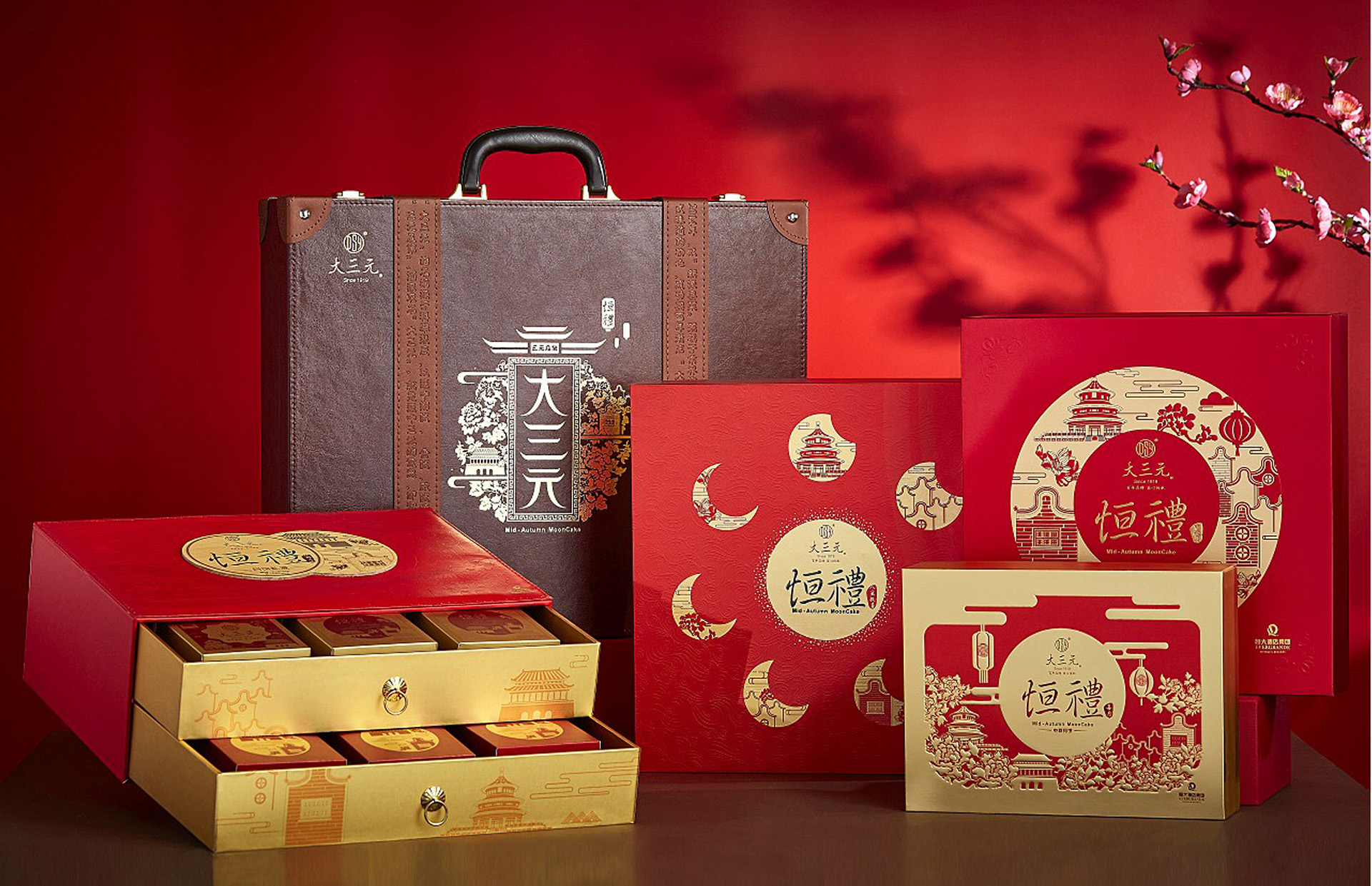中秋月饼包装设计