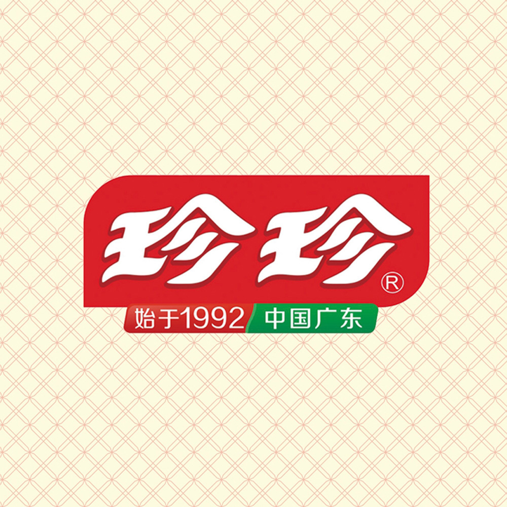 珍珍