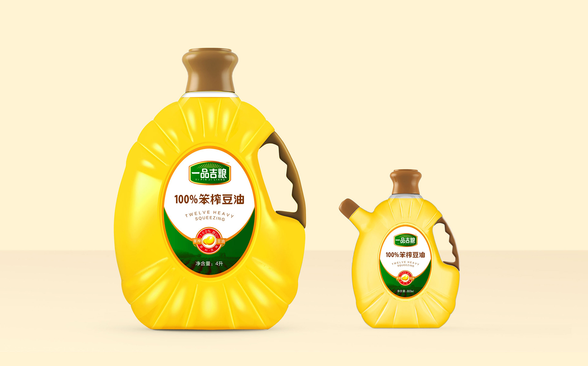 粮油包装策划设计