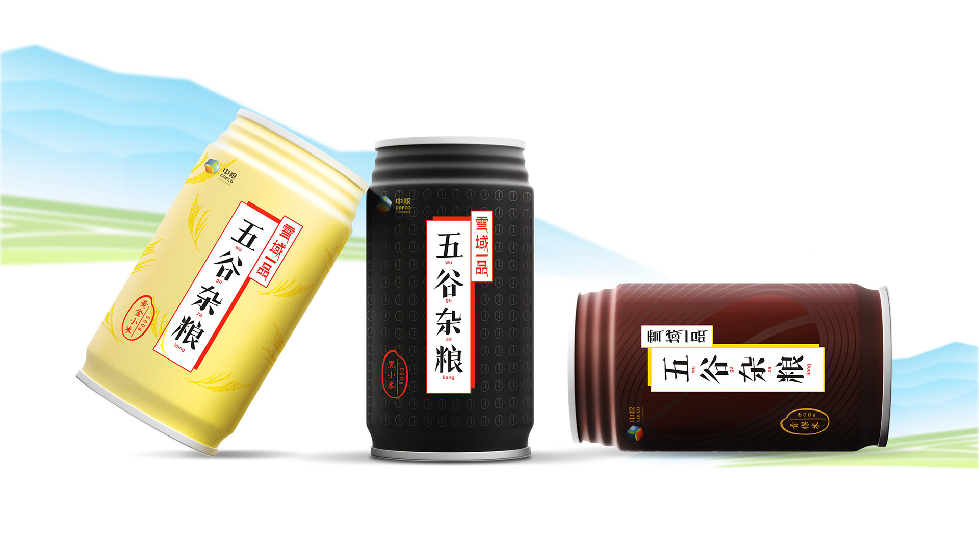 五谷杂粮包装设计