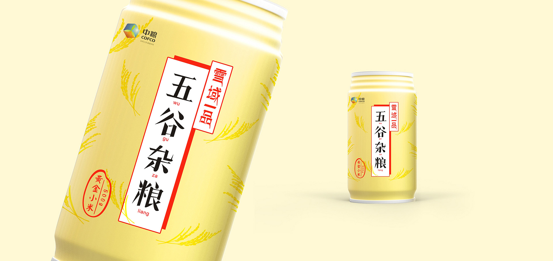 五谷杂粮包装设计