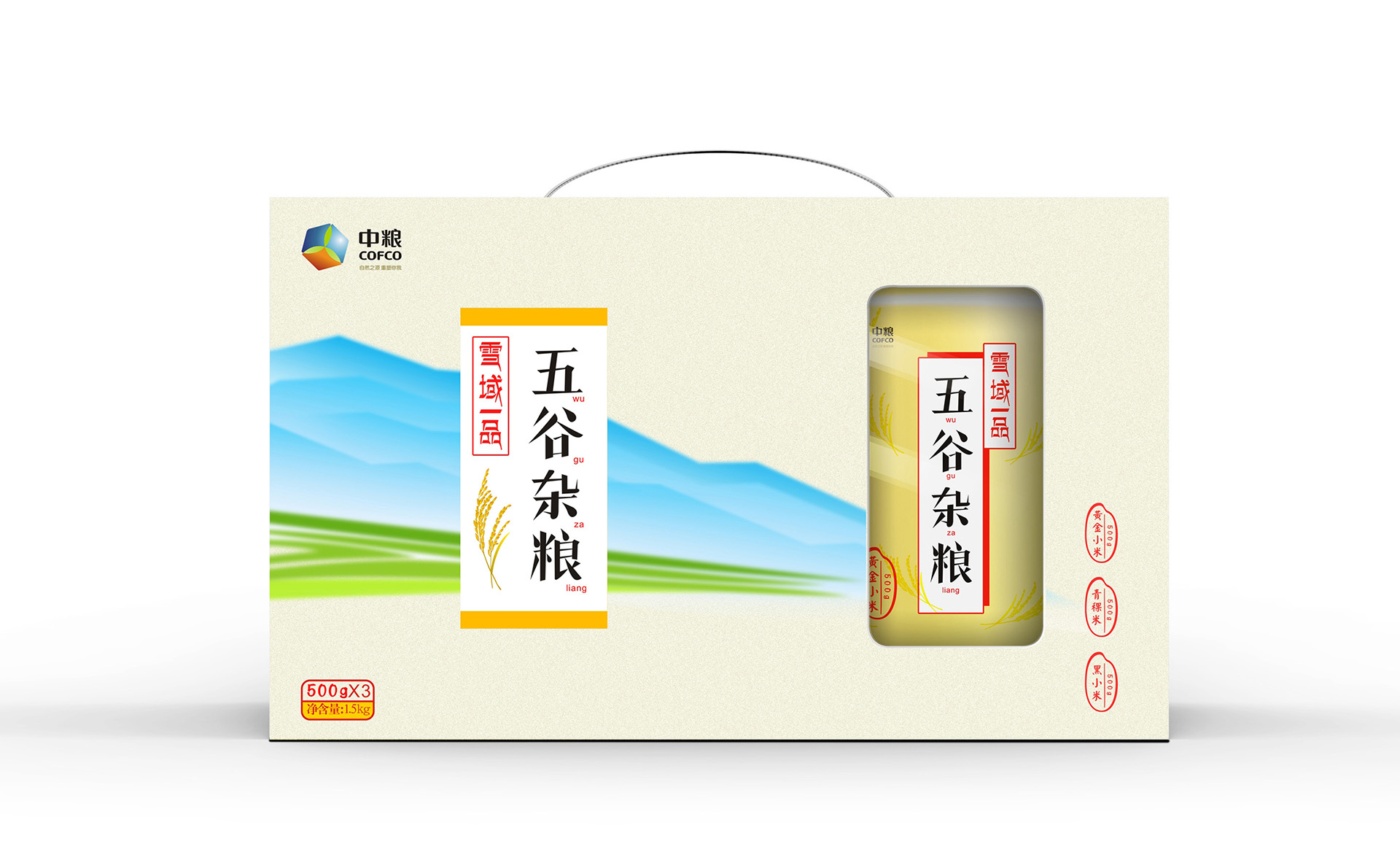 五谷杂粮包装设计