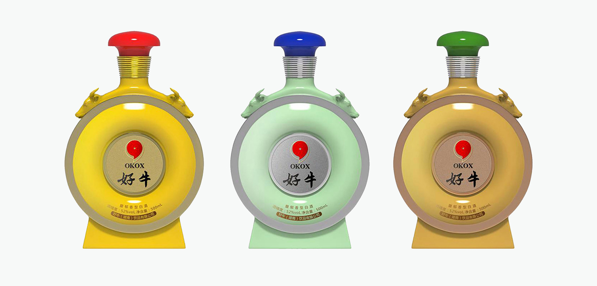 白酒高档包装盒设计