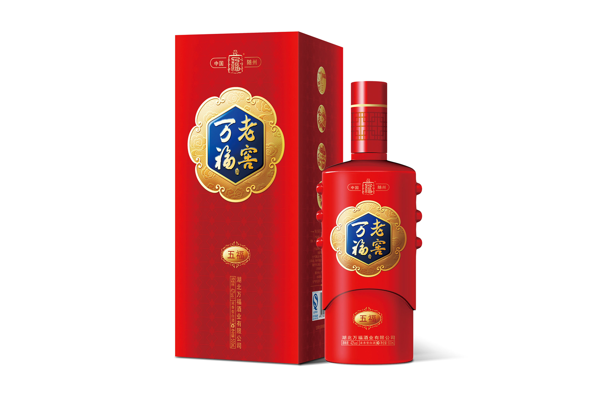 白酒包装设计