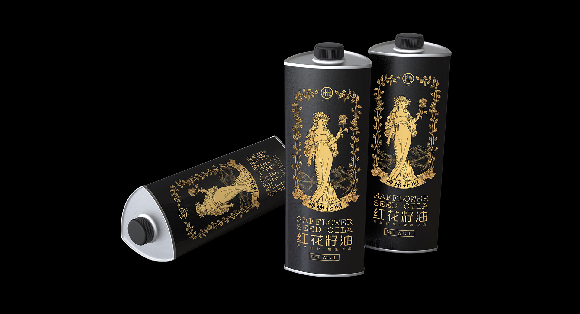红花籽油包装设计