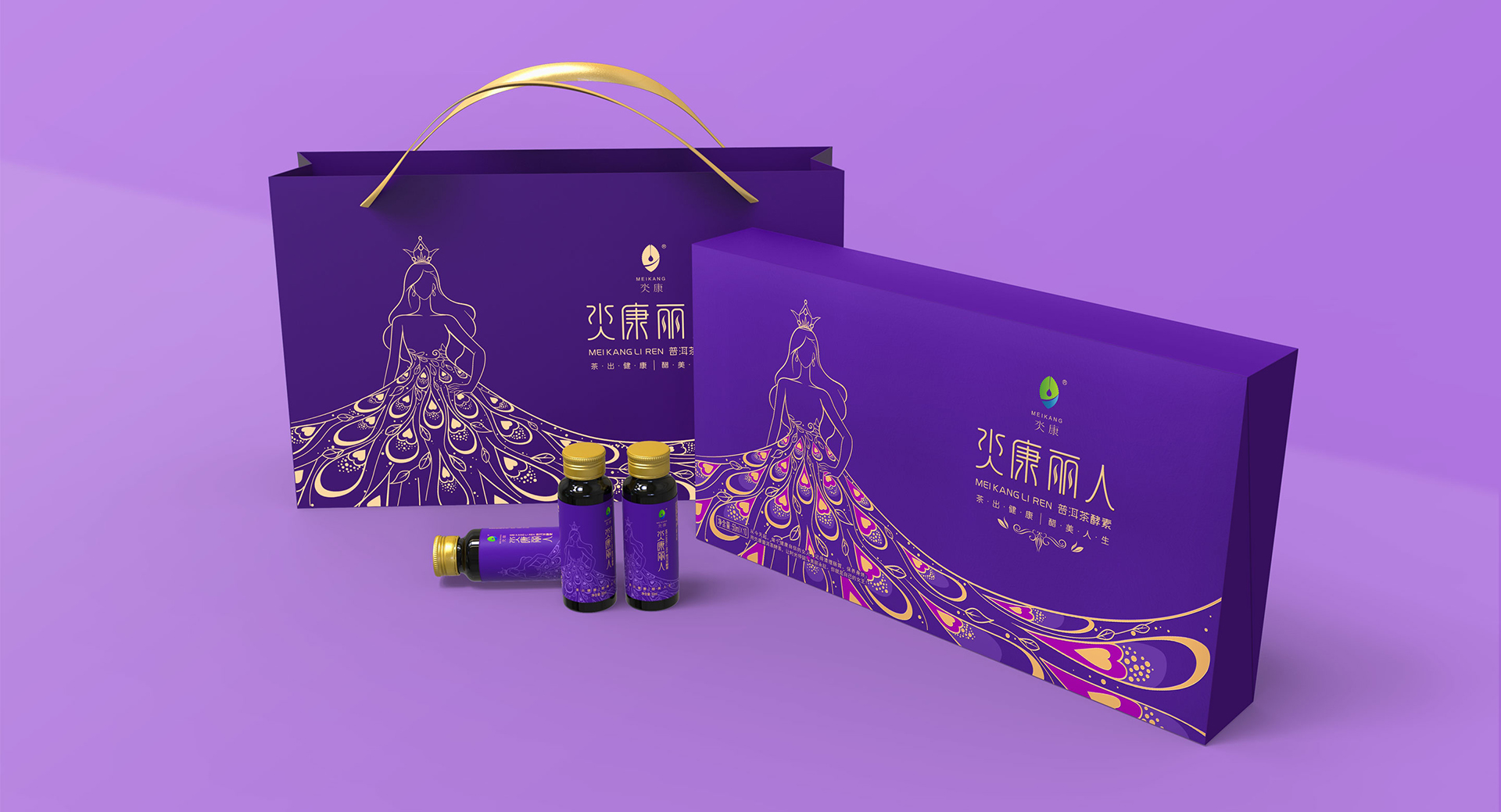 酵素礼盒包装设计