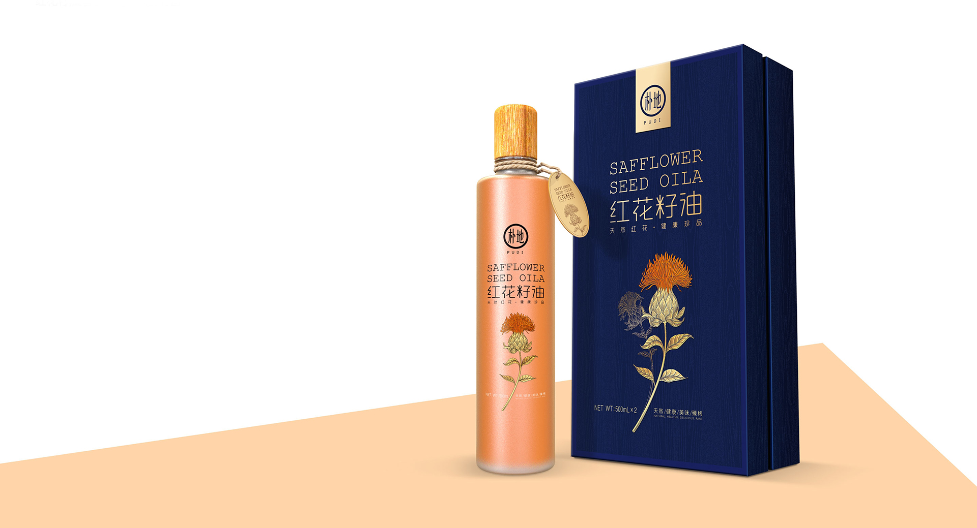 食用油包装设计5
