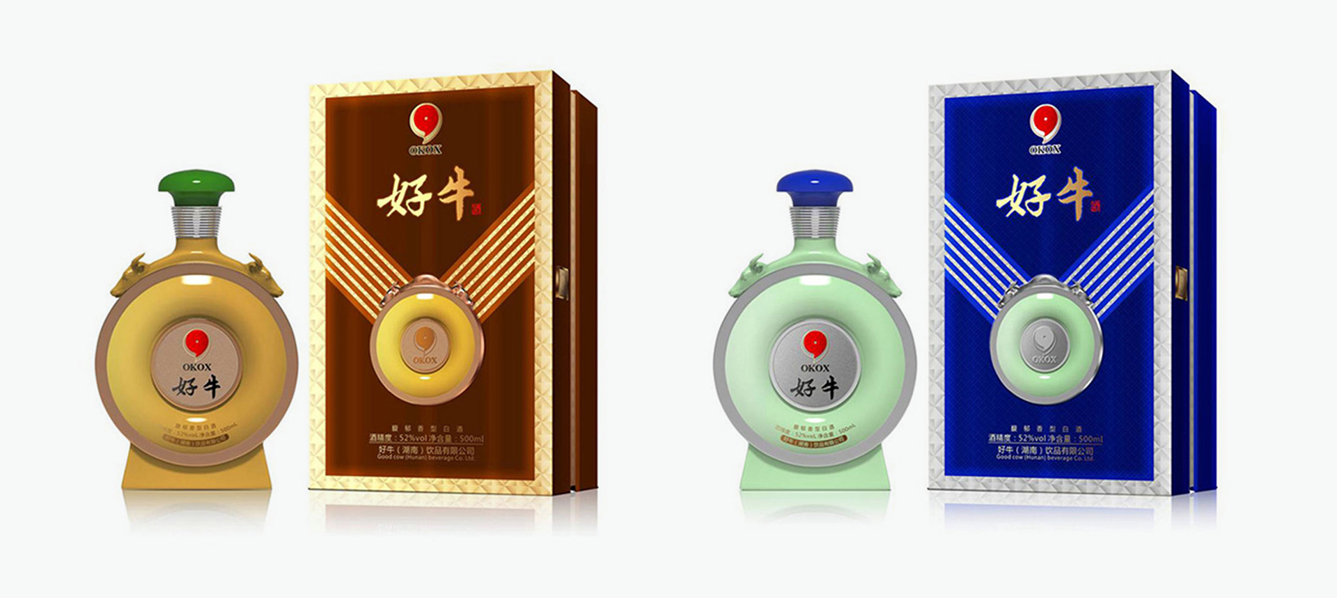 白酒高档包装盒设计