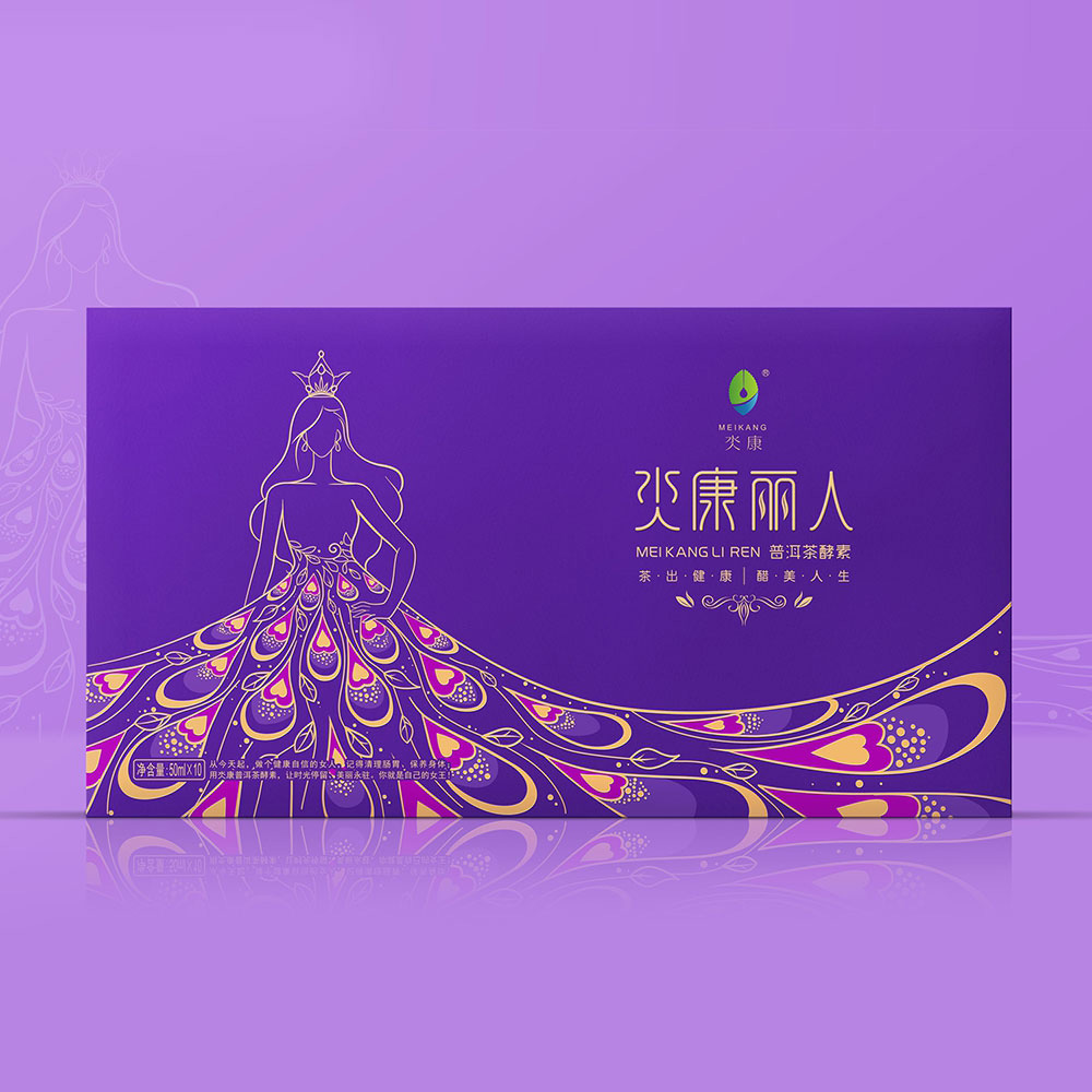 康福茶业