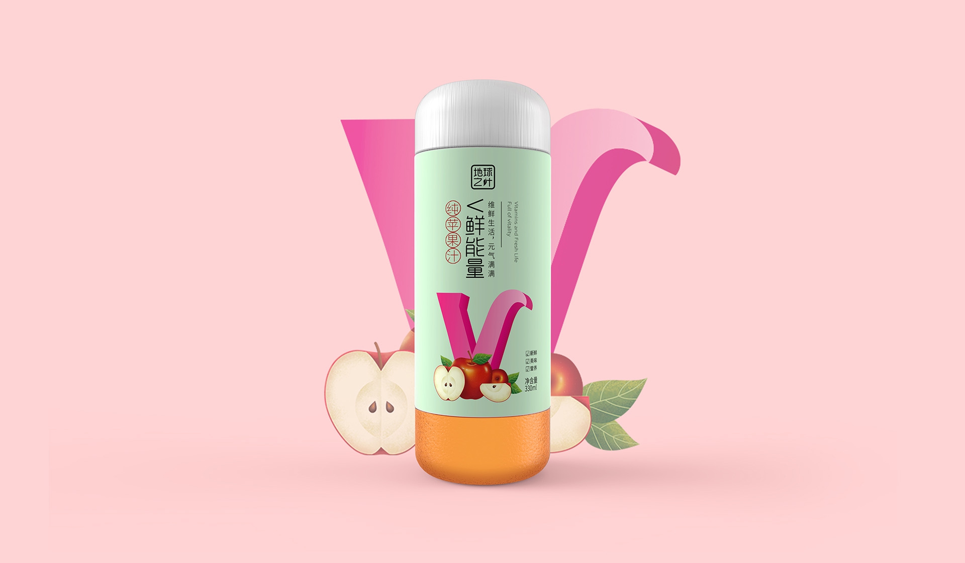 果汁包装设计