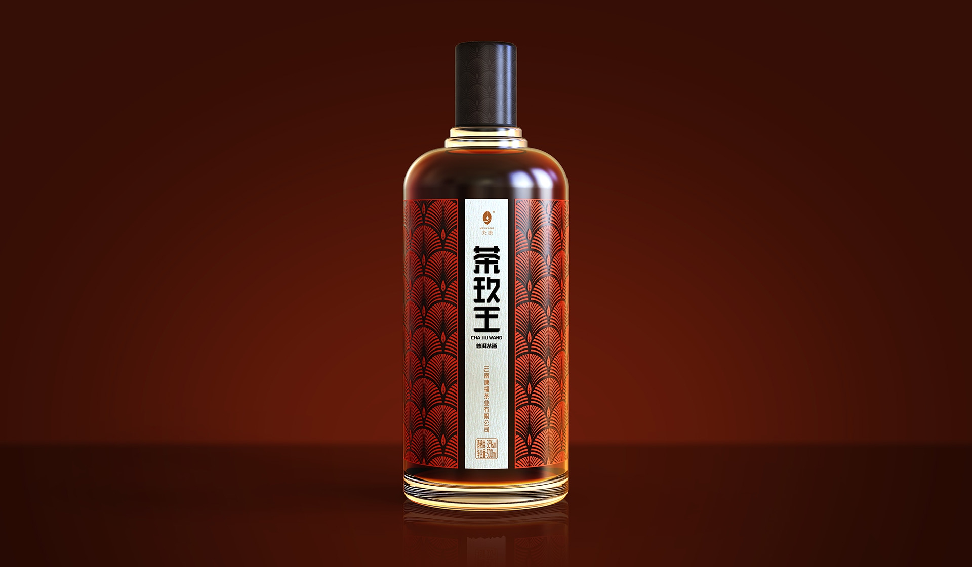 高端酒包装设计