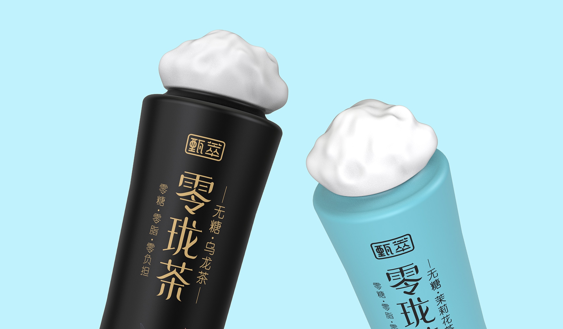 茶饮料包装设计