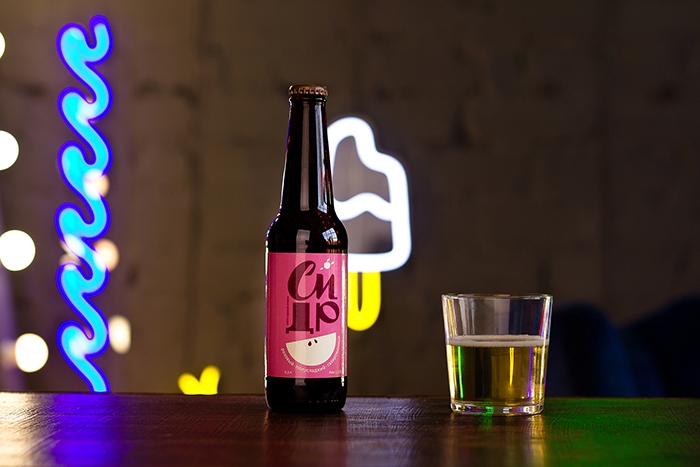 Cidre-1-10 拷贝