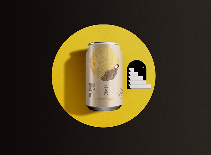 The-poem-that-goes-with-wine-moon-Mockup-2 拷贝