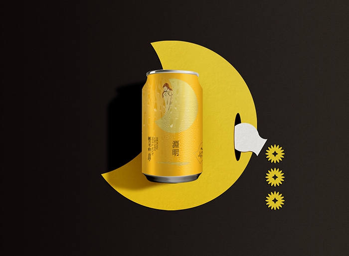 The-poem-that-goes-with-wine-moon-Mockup-3 拷贝