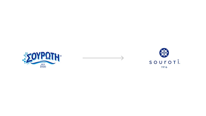 07_souroti 07_souroti
