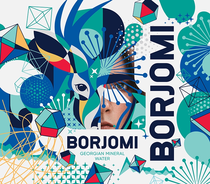borjomi-winter-2019-website-10v borjomi-winter-2019-website-10v