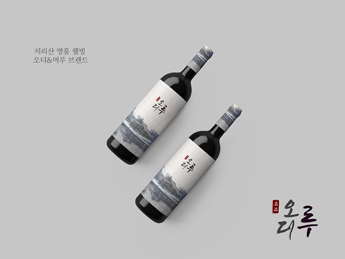 odiru-Namwon-special-product-package1