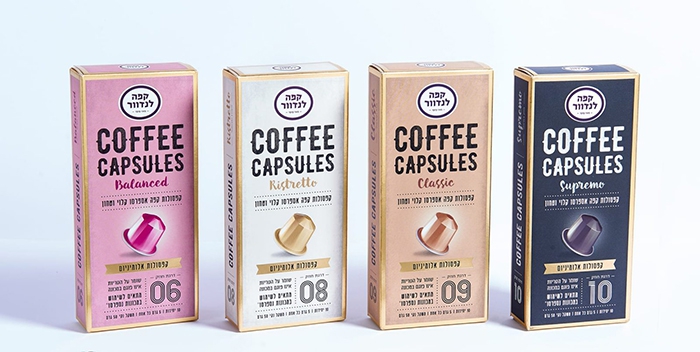 Michal-Suday-Design-group---Landwer-Coffee-Roasters-Coffee-Capsules-Packaging1