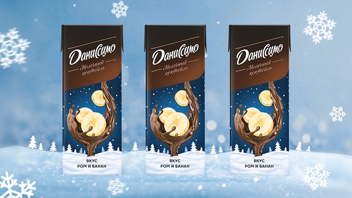 -World-Brand-Design-Society-6 -World-Brand-Design-Society-6