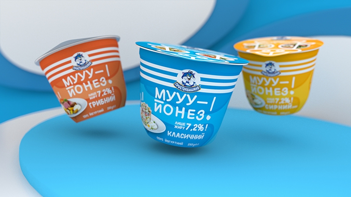 1-Moo-yonnaise-world-brand-design 1-Moo-yonnaise-world-brand-design