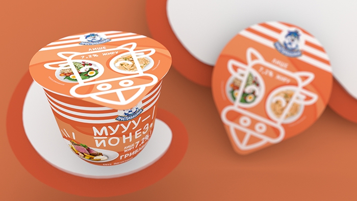 2-Moo-yonnaise-world-brand-design 2-Moo-yonnaise-world-brand-design