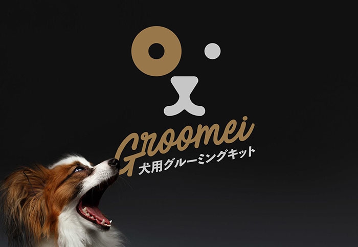 wondermachinestudio-GROOMEI1