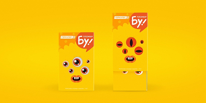 ANGRYAgency-Boo21IceCreamEdition3 ANGRYAgency-Boo21IceCreamEdition3