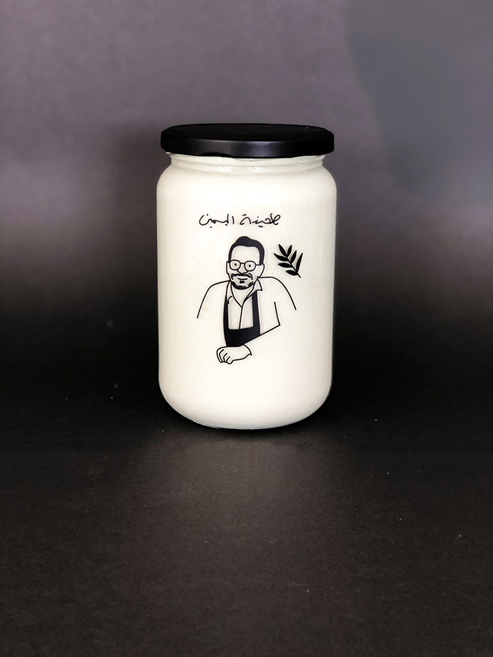 Hagar-Bareket,-Shenkar-College-of-Design-and-Engineering---El-Yasmin,-Tahini-and-Halva-Boutique-Shop1