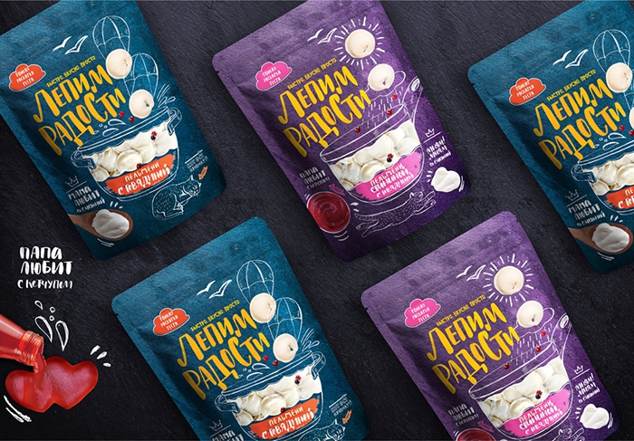 -World-Brand-and-Packaging-Design-Society-9 -World-Brand-and-Packaging-Design-Society-9