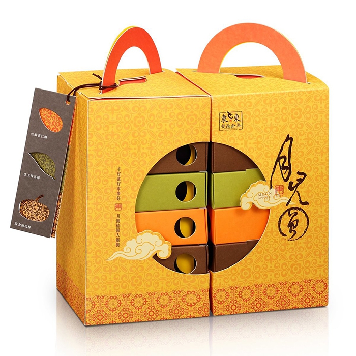 moon-festival-gift-box-from-taiwan-by-oriental-packing moon-festival-gift-box-from-taiwan-by-oriental-packing