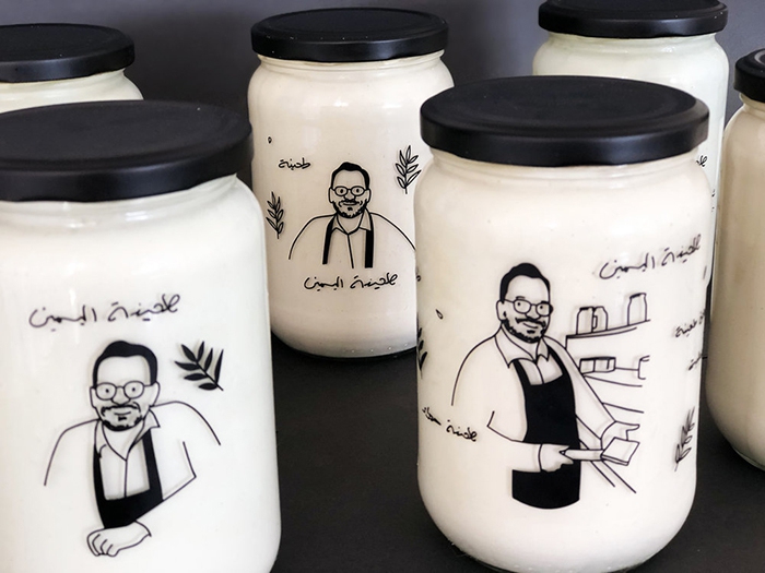 packaging-design-for-el-yasmin-tahini-and-halva-boutique-shop-by-kamel-hashlmon