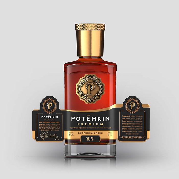 SHUMI-LOVE-DESIGN-TM-Branding-Agency-POTЁMKIN2-1536x1536