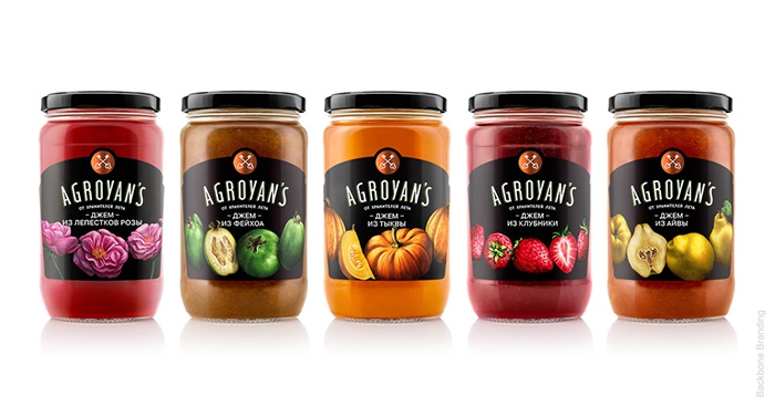 BackboneBranding-Agroyan27s2