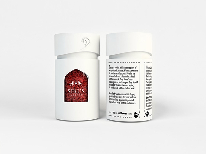 CreativeByDefinition-Sirus3