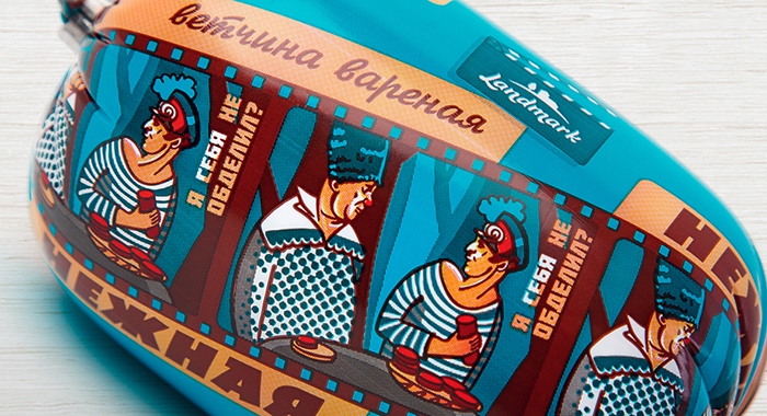 2_fabula-branding-retro