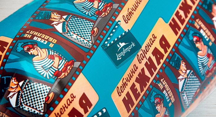 8_fabula-branding-retro