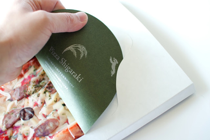 8_masahiro-minami-design-pizza-shigaraki