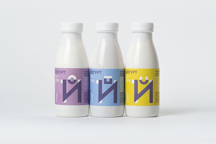 ErmolaevBureau-TheFamilyFarmofCheburashkiniBrothers1